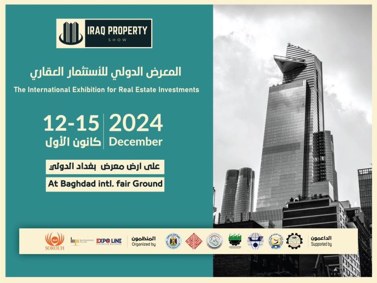 WhatsApp Image 2024-07-12 at 20.03.53_a1b5f6ec