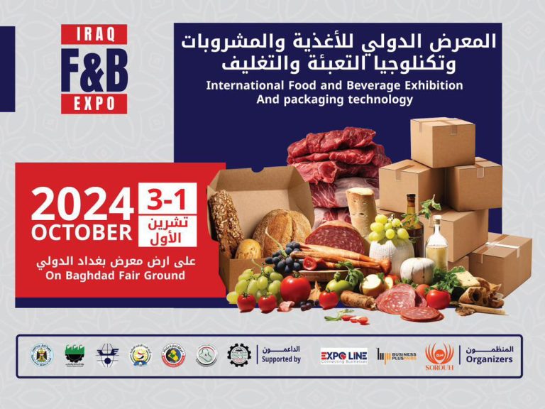 WhatsApp Image 2024-07-12 at 20.03.55_2cbbcf88