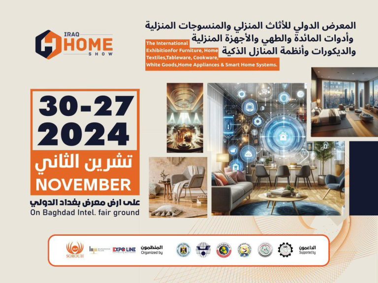 WhatsApp Image 2024-07-12 at 20.03.55_6aa39510