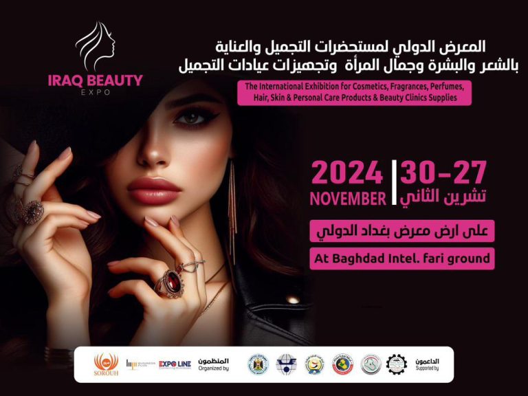 WhatsApp Image 2024-07-12 at 20.03.56_514a7f61