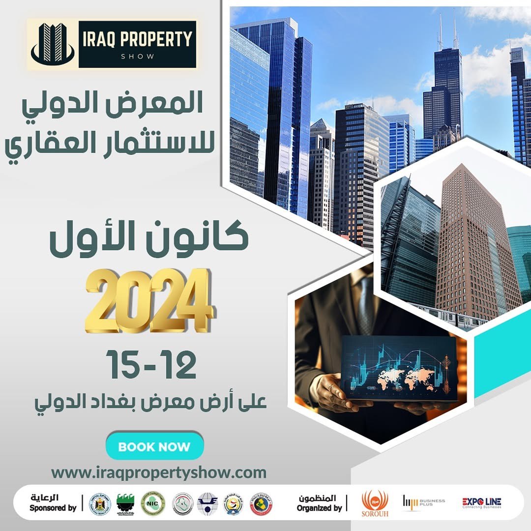 IRAQ Property Expo
